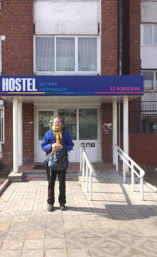 Hostel Druzhba Nairamdal Ulan-Ude Esterno foto