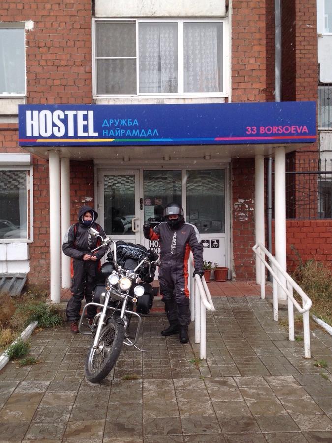 Hostel Druzhba Nairamdal Ulan-Ude Esterno foto