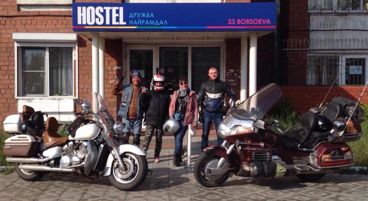 Hostel Druzhba Nairamdal Ulan-Ude Esterno foto