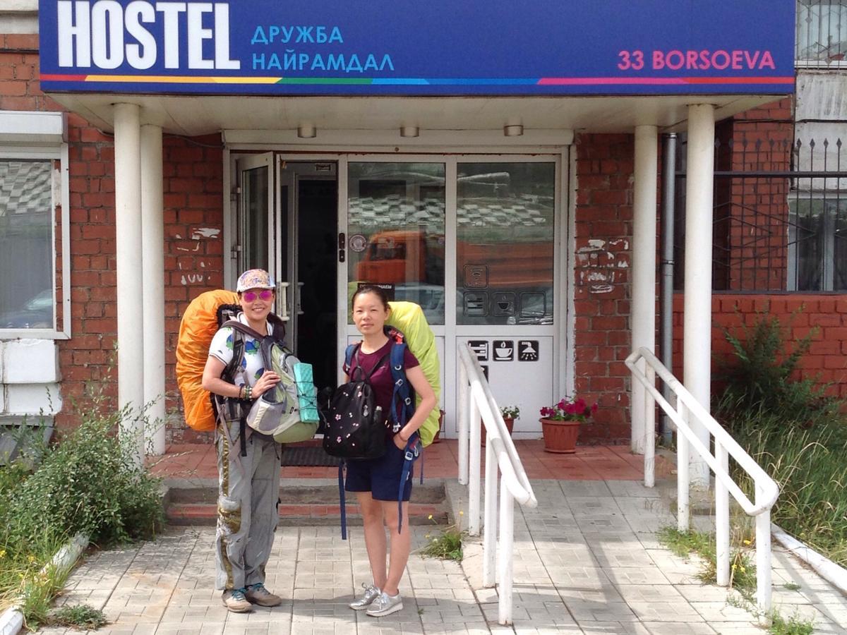 Hostel Druzhba Nairamdal Ulan-Ude Esterno foto